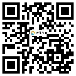 微信分享二维码