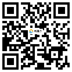 微信分享二维码