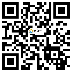 微信分享二维码