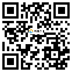 微信分享二维码