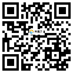 微信分享二维码