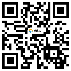 微信分享二维码