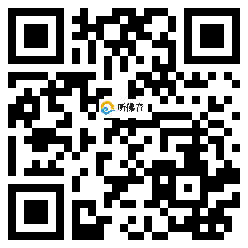 微信分享二维码