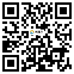 微信分享二维码