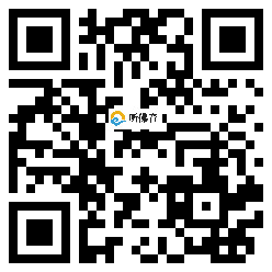 微信分享二维码