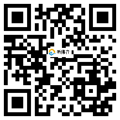 微信分享二维码