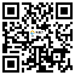 微信分享二维码