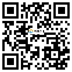 微信分享二维码