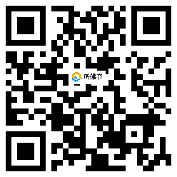 微信分享二维码