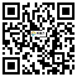 微信分享二维码