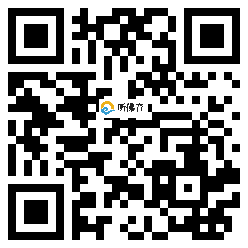 微信分享二维码