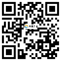 微信分享二维码