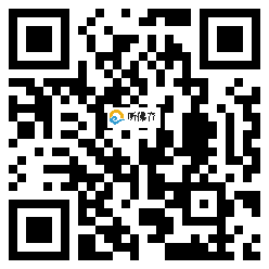 微信分享二维码