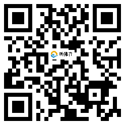 微信分享二维码