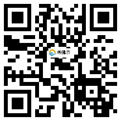 微信分享二维码