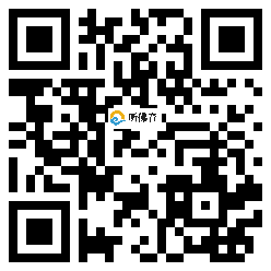 微信分享二维码