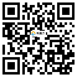 微信分享二维码