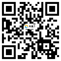 微信分享二维码