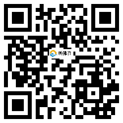 微信分享二维码