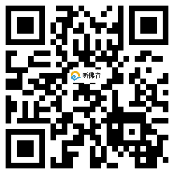 微信分享二维码