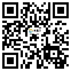 微信分享二维码