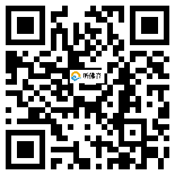 微信分享二维码