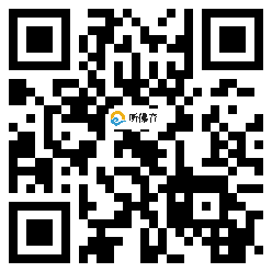 微信分享二维码