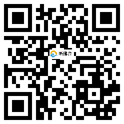 微信分享二维码