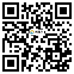 微信分享二维码