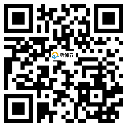 微信分享二维码