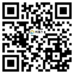 微信分享二维码