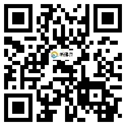 微信分享二维码