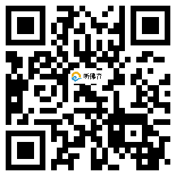 微信分享二维码
