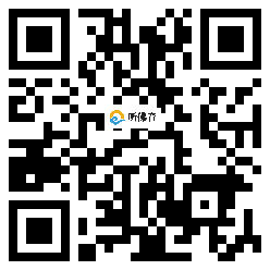 微信分享二维码