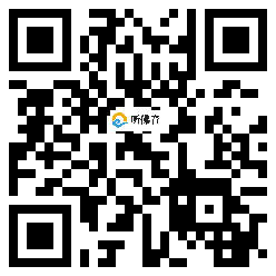 微信分享二维码