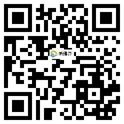 微信分享二维码