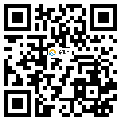 微信分享二维码