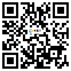 微信分享二维码