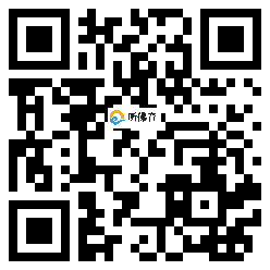 微信分享二维码