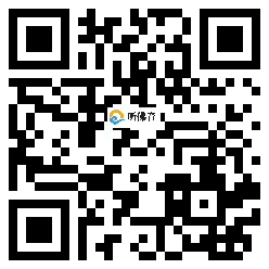 微信分享二维码