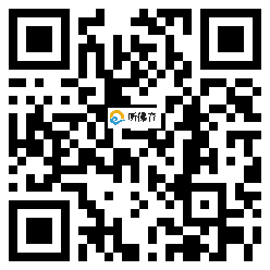 微信分享二维码