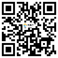 微信分享二维码