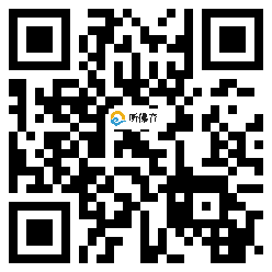 微信分享二维码