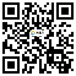 微信分享二维码