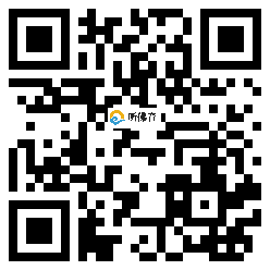 微信分享二维码