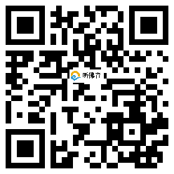 微信分享二维码