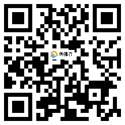 微信分享二维码