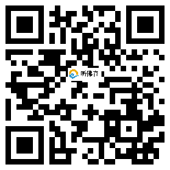 微信分享二维码