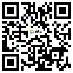 微信分享二维码