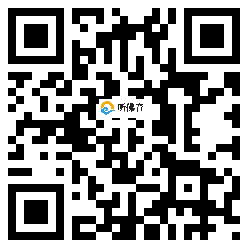 微信分享二维码